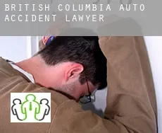 British Columbia  auto accident lawyer